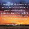 Ronald desausronald0@gmail.com - @ronalddesaus547 - TikTok