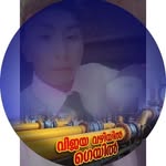 Ronald Galarza Mestas - @ronaldgalarzamestas - Instagram