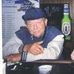 Ronald Gorecki - Facebook