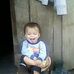 Ronald Gran - Facebook