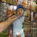 Ronald Hight - Facebook