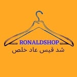 ronaldshopping - @ronaldshopping - Instagram