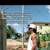 🇵🇭JAMESπ_™PAGE✓,🇵🇭 - @ronaldwasted - TikTok