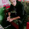 ronaldplash - @ronaldplash - TikTok