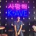 Ronald Dulatre Mabalot - Facebook