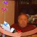Ronald Mardis - Facebook