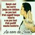 Noel Ronald - Facebook