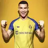 Joepvangeest12345 - @cr7ronaldallnasser - TikTok