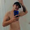 Ronaldo - @ronaldopitz - TikTok