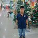 Ronald Ponte - Facebook