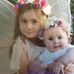 Ron Pumphrey - Facebook