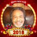 Ronald Pumphrey - Facebook