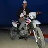 Ronald Josue Rojas Altamirano - @ronald.rojas.altamirano - TikTok