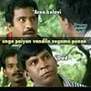 Ronald  Roopa  - @ronaldroopa - TikTok