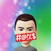Ronald Spellman - Facebook