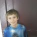 Ronald Spring - Facebook