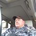 Ronald Stine - Facebook