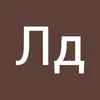 RonaldoWinger - @ronaldowinger - TikTok