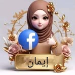 Ronan Henry - Facebook