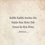 Ronan Prince - @itz_me_shoaib_64 - Instagram