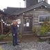 Rhonda Manning - Facebook