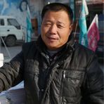 Ronnie Lam - Facebook
