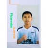 Ronnie Lama 2 - @imronnielama2 - TikTok
