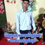 Pok Rany - Facebook