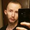 Donnie Stroud - @thedoctorrtr - TikTok
