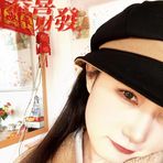 Ronnie Tang - Facebook