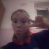 bon_bon - @ronniewebber_12 - TikTok
