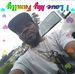Ronny Dean - Facebook