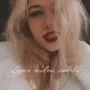 RonnyFox - @ronnyfoxy - TikTok