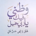Abdallah Rony Rony - @abdallahronyrony - Instagram