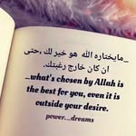 Rania 🤍 - @doc.rony_abdallah - Instagram