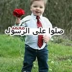 Rony Abdallah - @abdallah.rony - Instagram