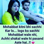 Rony Patel - @ronypatel7573 - Instagram