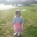 Rony Ramirez - Facebook
