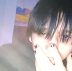 Rory Lane - Facebook