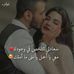 Rory Malak - Facebook