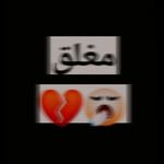 Rama Shaheen - @ramosh_rory - Instagram