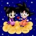 Abel Rosas - Facebook