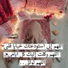 rosaali2 - @rosaali2 - TikTok
