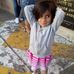 Rosa Esthela Arechiga - Facebook