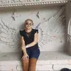 Rosa Isela Astudillo - @rosa.isela.astudi4 - TikTok