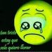 Rosa Azcona - Facebook
