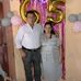 Rosa Batres - Facebook