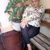 Rosa Bolaños - Facebook