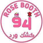 ROSE BOOTH 94 كشك ورد - @rose_booth__94__ - Instagram