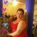 Rosa Buenrostro - Facebook